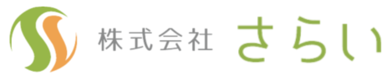 株式会社さらい