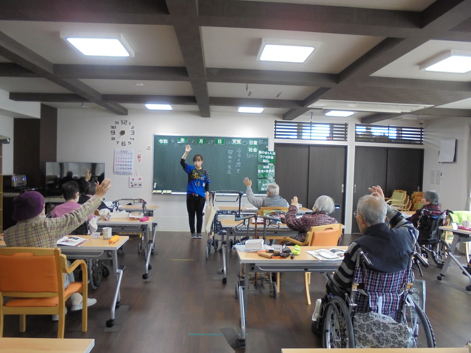 さらい学園 授業風景