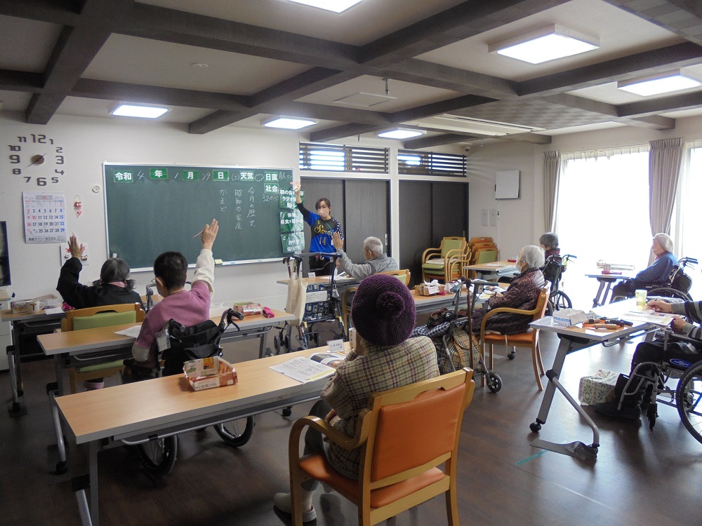 さらい学園 タイムスケジュール